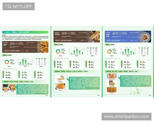 足球波胆零比零怎么算品牌入口下载评测防骗