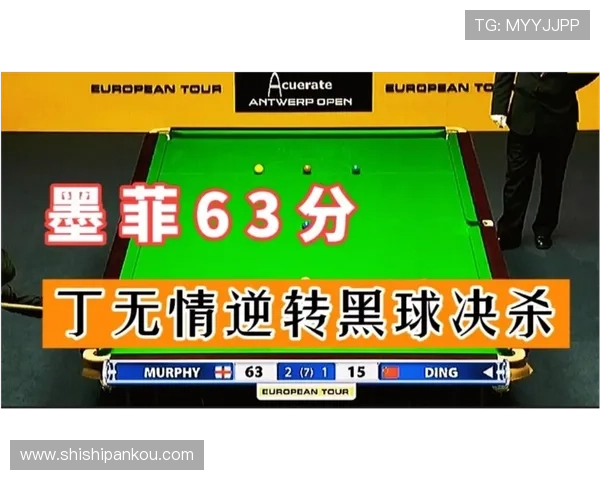 玩球被黑怎么办 彩票高频玩法避坑防骗指南